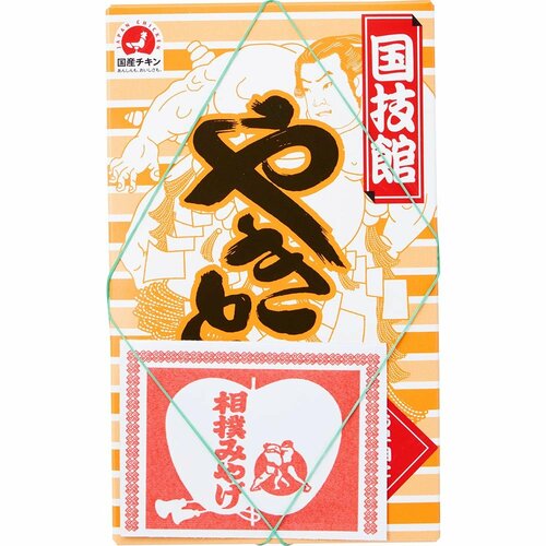 駅弁おすすめ 国技館サービス 国技館やきとり イメージ