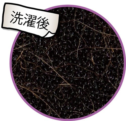 マルカン「しっかり集毛スポンジ洗濯用 薄型」 イメージ2