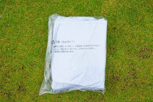 Hanmir 自転車カバー イメージ2