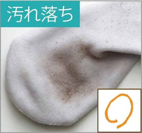 一般的な浴用石けんの「シャボン玉石けん」 イメージ2