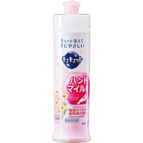 シリーズ中で洗浄力No.1“キュキュット ハンドマイルド” イメージ