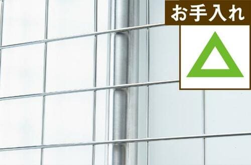 ふきんをかけられて便利ビバの突っ張りキッチンラック イメージ2