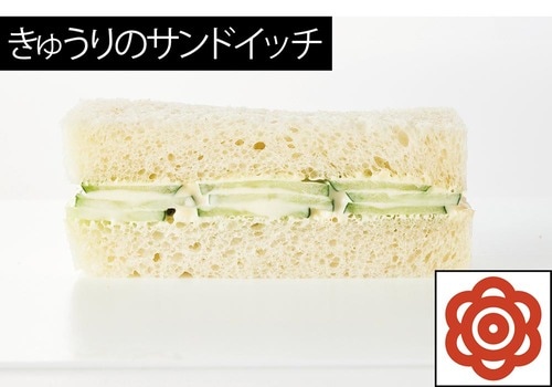 通販番組の実演そのままの切れ味 イメージ5
