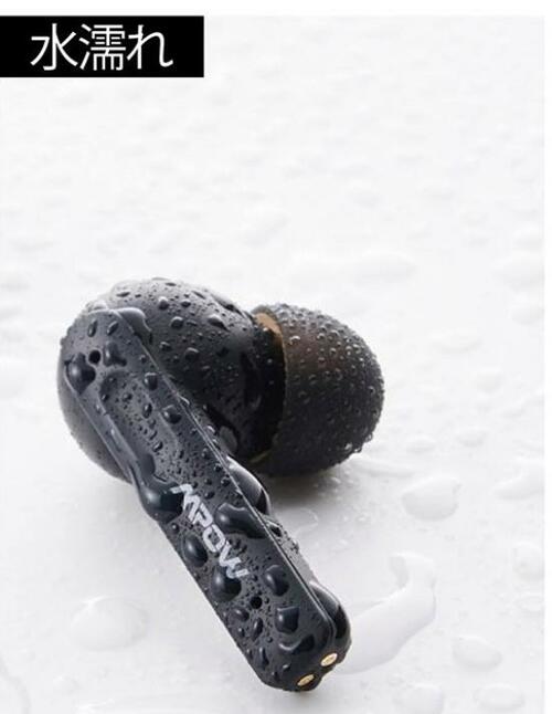 装着感は上々、しかも防滴仕様！ イメージ3