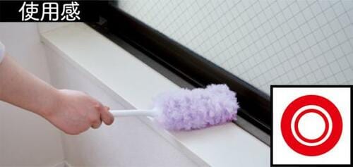 花王「クイックルハンディ」 イメージ3