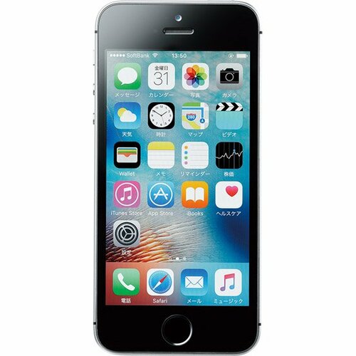 格安スマホのSEや6sは電波的にNGやはり7か8が無難です イメージ