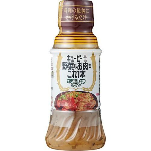 ドレッシングのトレンド1:万能調味料として使える