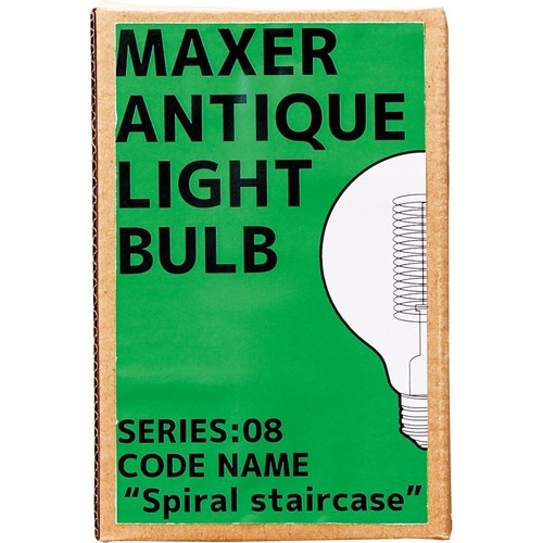 マクサー電機 「フィラメント電球」とヤザワ コーポレーション「屋内専用クリップライト」 イメージ