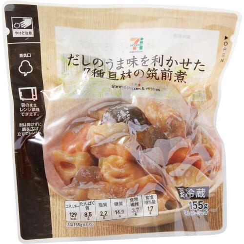 1位だしのうま味を利かせた7種具材の筑前煮はプロも絶賛の味 セブンイレブン惣菜おすすめ イメージ