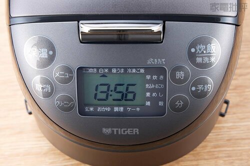 【使い勝手】ご飯以外も調理でき操作やお手入れもスムーズ 一人暮らし向け炊飯器おすすめ イメージ