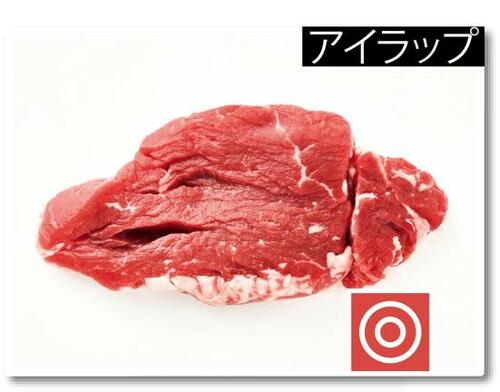 冷凍保存検証で出会った意外なアイテムって？ イメージ2