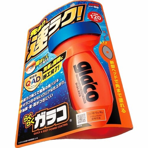 フロントガラス撥水剤おすすめ ソフト99 らくらくガラコ イメージ1