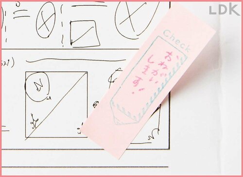 失敗せずに手間いらずでポンっと押せる イメージ2