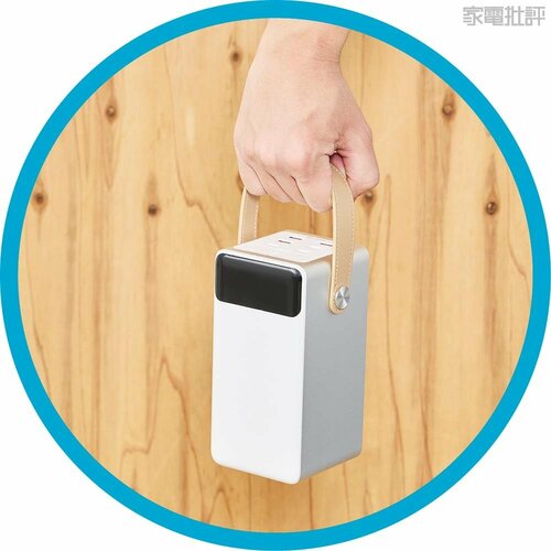 出力ポート数 ポータブル電源おすすめ イメージ2