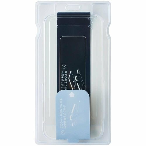 iPhone17フィルムおすすめ LEPLUS 超凰神 練磨 反射防止・ブルーライトカット GG-IM25GMB イメージ1