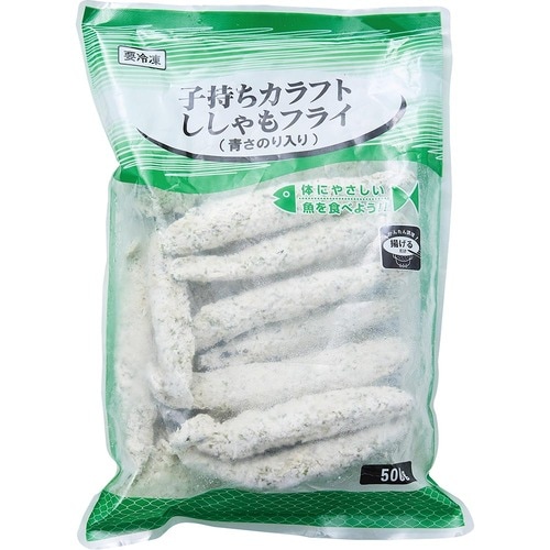 入賞:神戸物産「子持ちカラフトししゃもフライ(青さのり入り)」 イメージ
