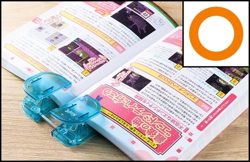 【開きの安定感】 ブッククリップおすすめ イメージ