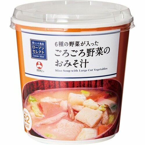 ローソン:ごろごろ野菜のおみそ汁