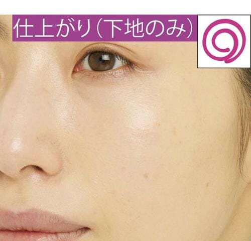 仕上がり:◎ イメージ