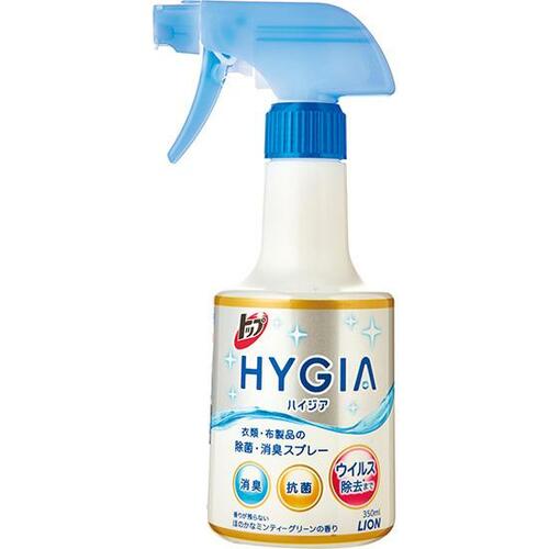 ライオン:トップ ハイジア 除菌:消臭スプレー 