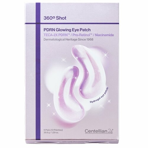 目元パックおすすめ Cen24 360度ショット PDRN グローイングアイパッチ イメージ