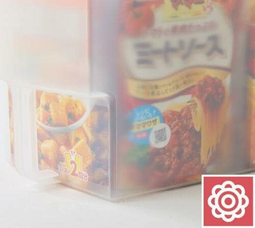 クリアでハンドル付きが◎! 不動技研「吊り戸棚ボックス」 イメージ4