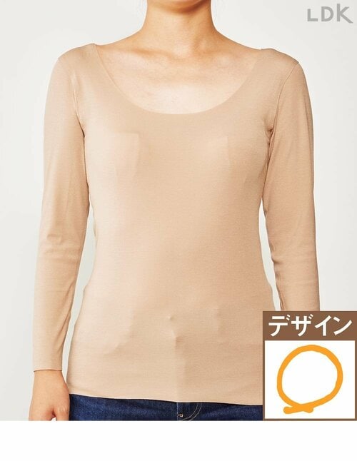 胸元の開きが広く密着度は少なめ レディース用あったかインナーおすすめ イメージ