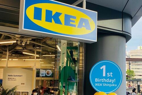 都市型店舗が続々オープン!より便利になった「IKEA」 イメージ