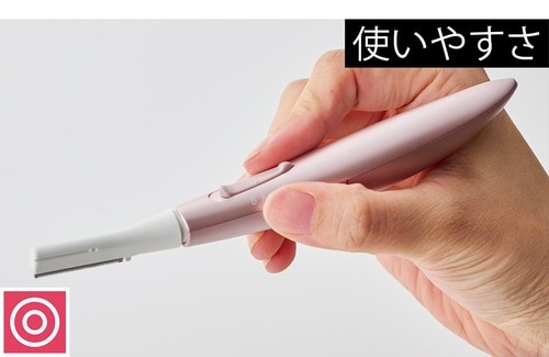 使いやすさ：ゆるいカーブが手になじむ フェイスシェーバーおすすめ イメージ