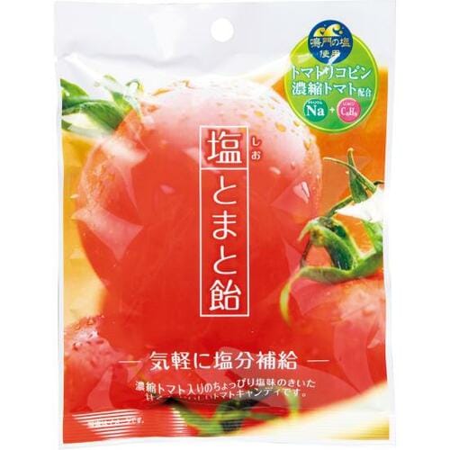 加藤製菓:塩とまと飴