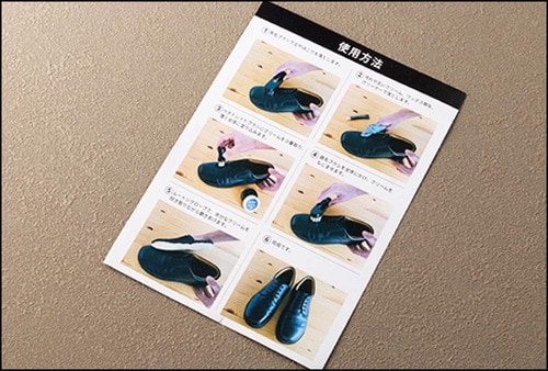 初心者でもわかりやすい説明書 靴磨きセットおすすめ イメージ