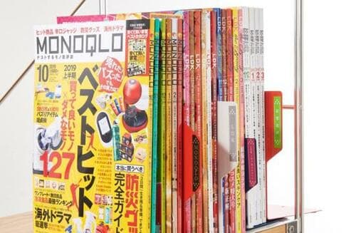 本や雑誌をタブ管理HIGHTIDEのブックエンド イメージ4