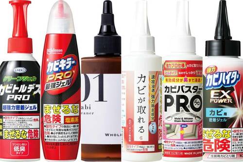 ガンコなカビを落とすジェル、クリーナーの人気商品を比較 カビ取りジェルおすすめ イメージ2