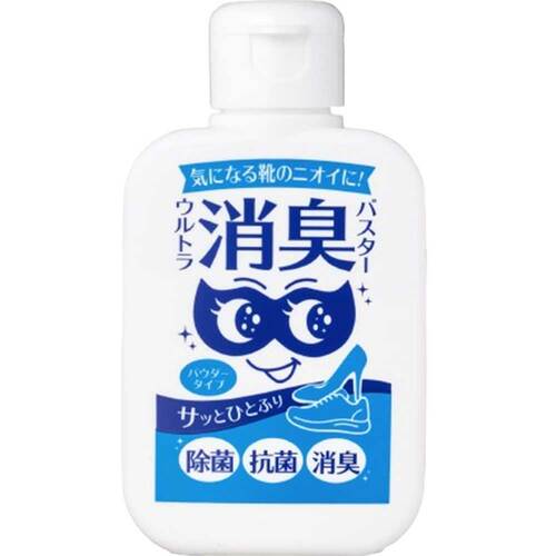 靴の消臭粉おすすめ ハーブ健康本舗 ウルトラ消臭バスター イメージ