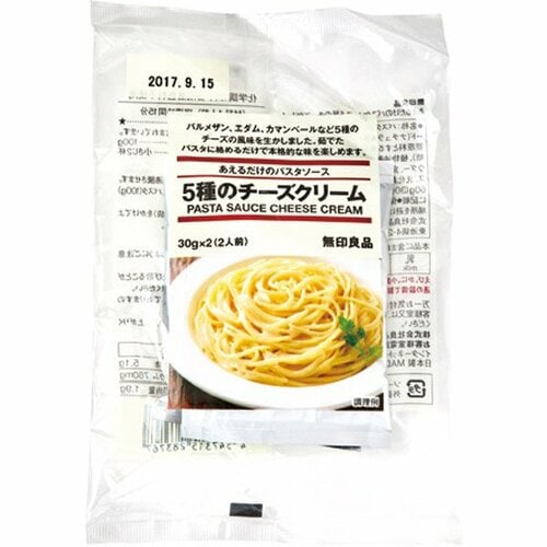 無印良品:あえるだけのパスタソース 5種のチーズクリーム