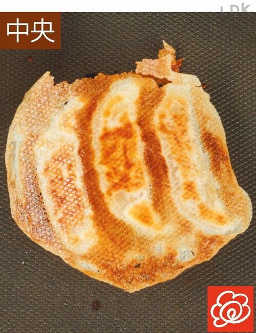中央で焼いた餃子の仕上がり ホットプレートおすすめ イメージ