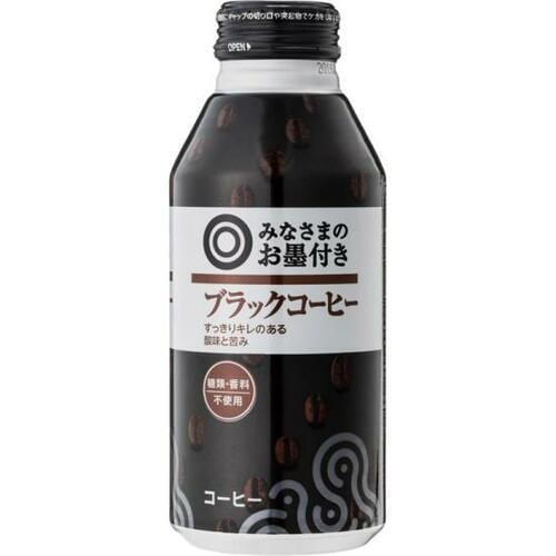 西友:みなさまのお墨付き ブラックコーヒー:ボトルアイスコーヒー