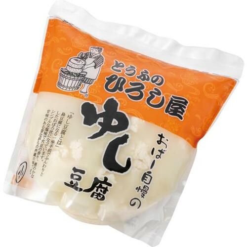 これぞまさに沖縄の味！ ひろし屋食品「おばー自慢のゆし豆腐」 イメージ