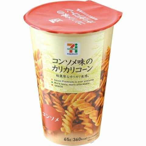 セブンイレブン 80製品食べてわかった最強のお菓子 360life サンロクマル