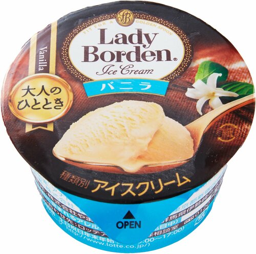 ロッテ:レディーボーデン バニラ:アイスクリーム