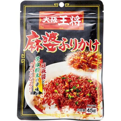 イートアンド:大阪王将 麻婆ふりかけ:調味料