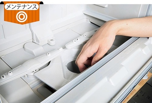 【使用後の庫内の汚れテスト:◎】
