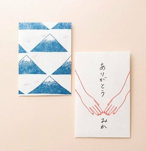 ちょっとしたお金を返すときにはデザインがかわいいぽち袋が便利!