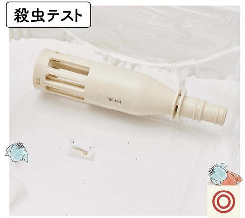 レック「バルサン 毒餌付き 防虫キャップ(2個入)」 ゴキブリ対策グッズおすすめ イメージ