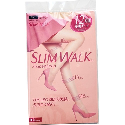 圧迫感強めでスッキリ見せる「スリムウォーク」