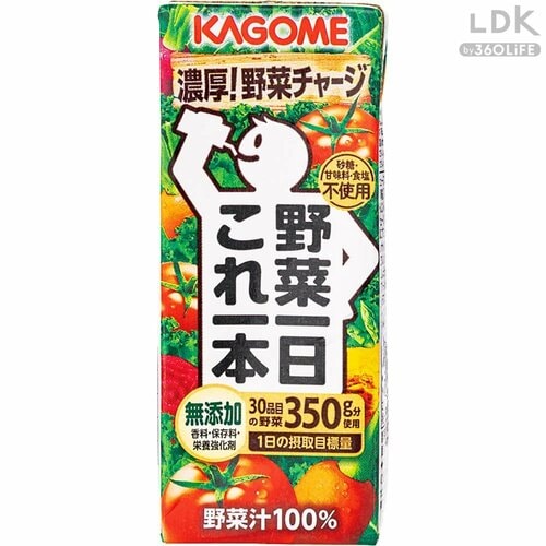 野菜汁100%ジュース 野菜ジュースおすすめ イメージ