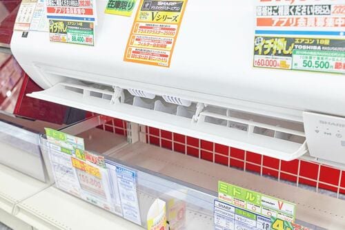 シャープの特徴 モバイルキーボードおすすめ イメージ