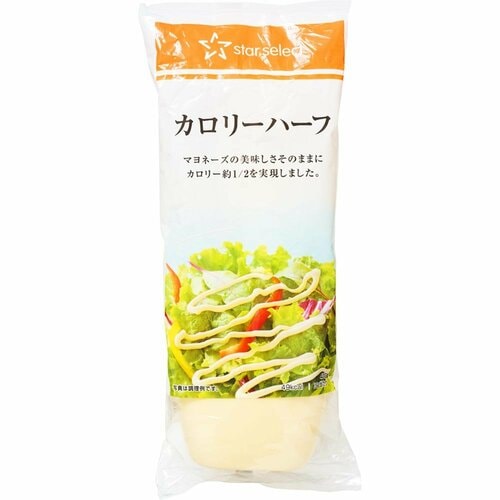マヨネーズおすすめ スターセレクト カロリーハーフ イメージ1