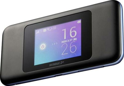 速いと思ったら遅くなって通信の安定性が微妙なGMO イメージ