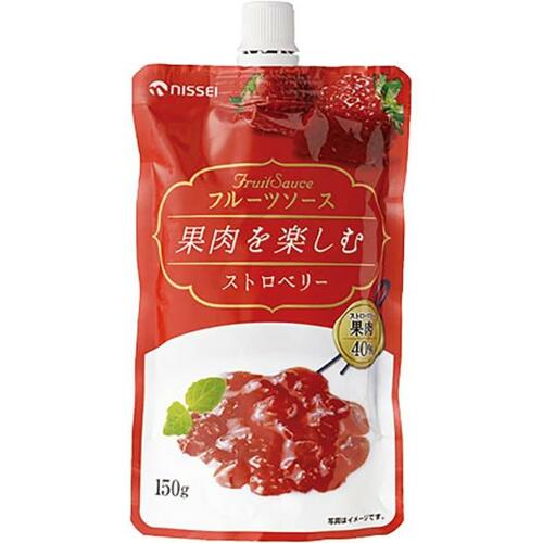 【食べきるベストアイデア】 酸味のあるソースと合わせて! イメージ